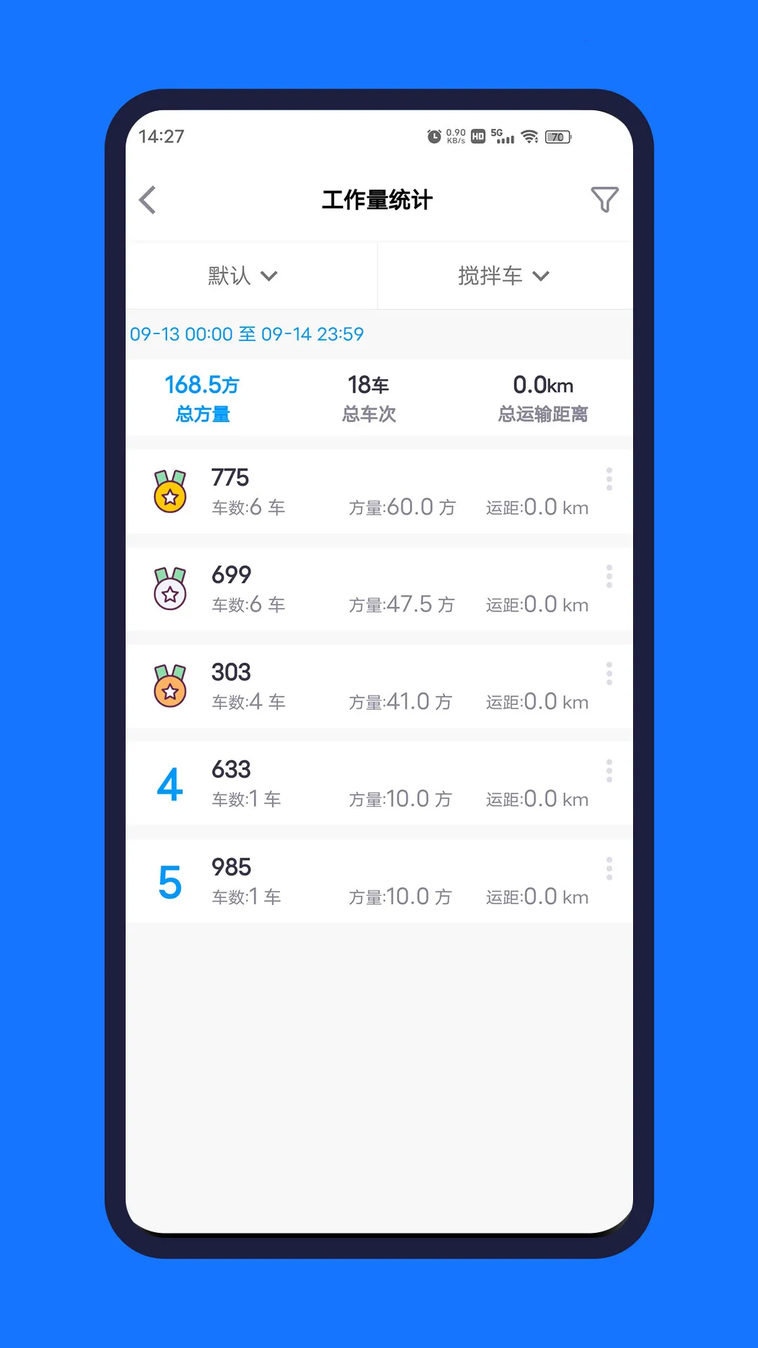 ��Ӯ��(����վ��������)v6.2.0 ��Ѱ��ͼ