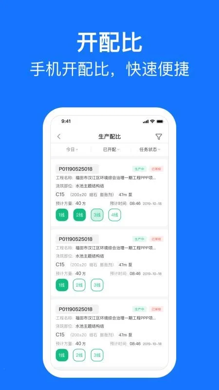 ��Ӯ��(����վ��������)v6.2.0 ��Ѱ��ͼ