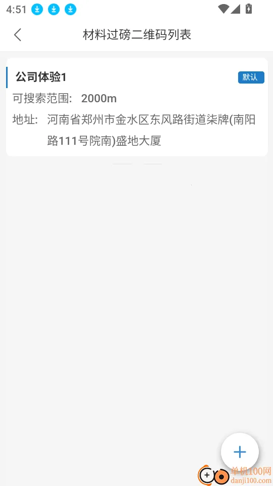 ��Ӯ��(����վ��������)