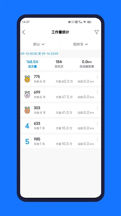 ��Ӯ��(����վ��������)