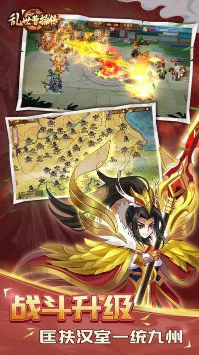 �����ܲٴ�(����������Ϸ)v2.4.91 ��׿���ͼ