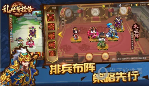 �����ܲٴ�(����������Ϸ)