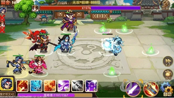 �����ܲٴ�(����������Ϸ)