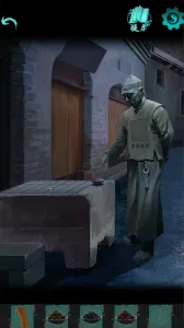 ���2ߵ��Թ(�ֲ�������Ϸ)v1.6 ��Ѱ��ͼ