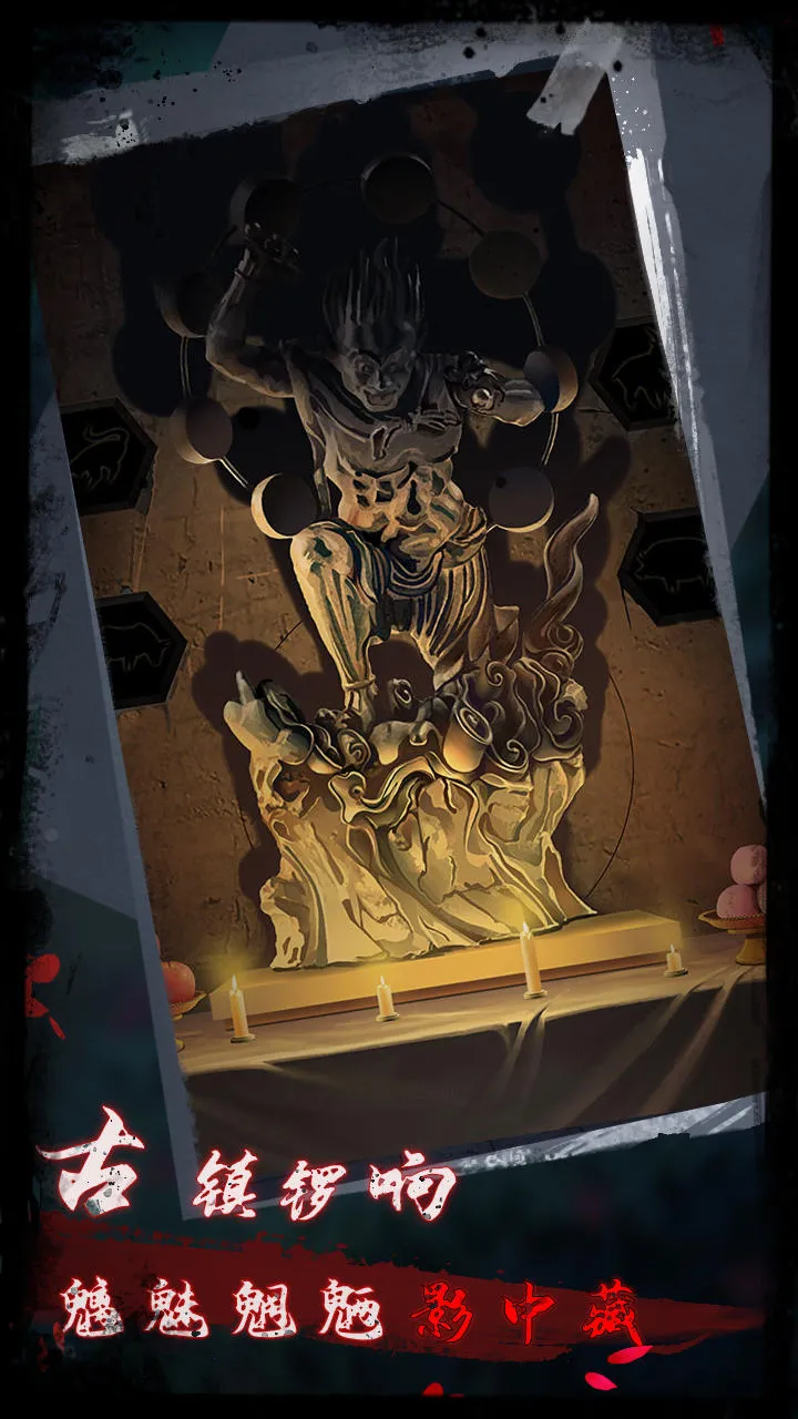 ���2ߵ��Թ(�ֲ�������Ϸ)v1.6 ��Ѱ��ͼ