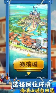 ��Ҵ���2025���°汾v1.3.0 ��׿���ͼ