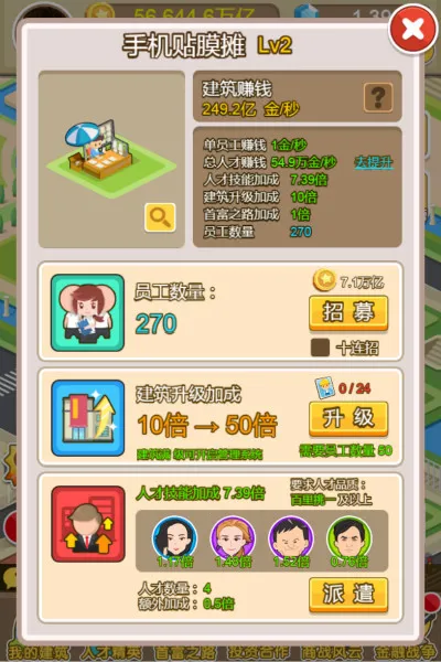 ��Ҵ���2025���°汾