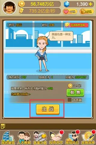 ��Ҵ���2025���°汾