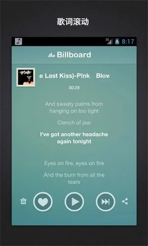 �ٶ�������(���ֲ�������)v1.1 �ٷ������ͼ