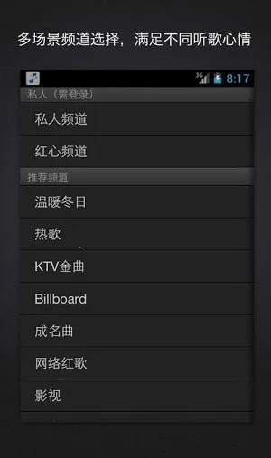 �ٶ�������(���ֲ�������)v1.1 �ٷ������ͼ