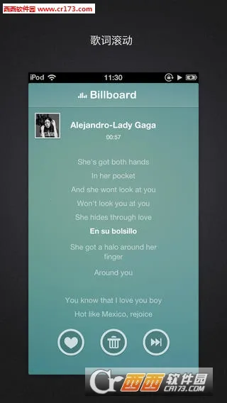 �ٶ�������(���ֲ�������)v1.1 �ٷ������ͼ