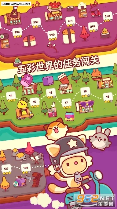 ƤƤè(ƤƤè������Ϸ)v4.501.19654 �ٷ������ͼ