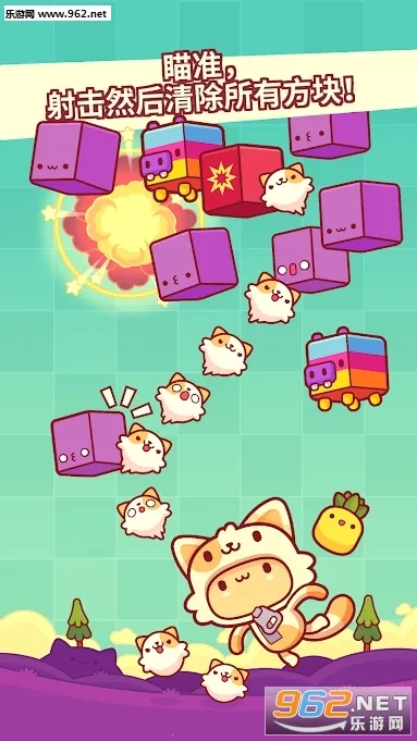 ƤƤè(ƤƤè������Ϸ)v4.501.19654 �ٷ������ͼ