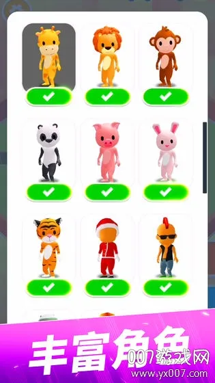 ��èè����ս(��èè��Ϸ)