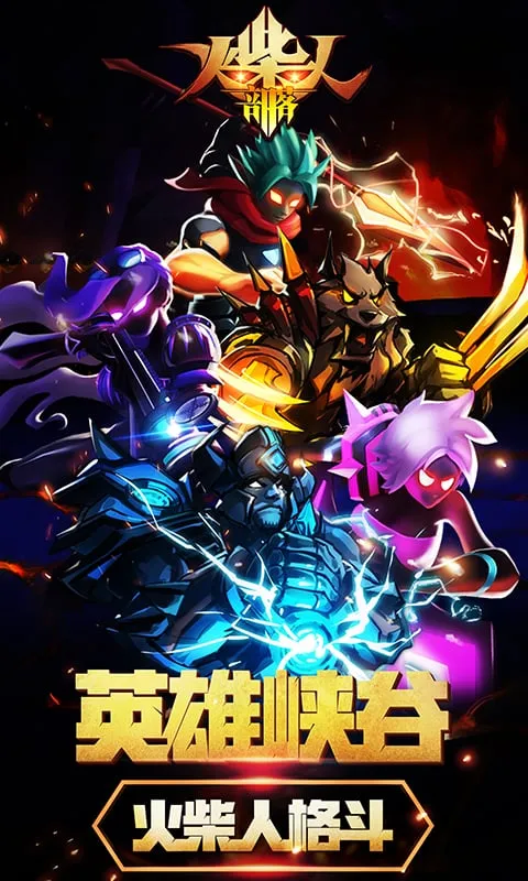 ����˲���(�����ð����Ϸ)v1.2.3 �ֻ����ͼ