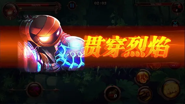 火柴人部落(火柴人冒险游戏) 火柴人部落(火柴人冒险游戏)