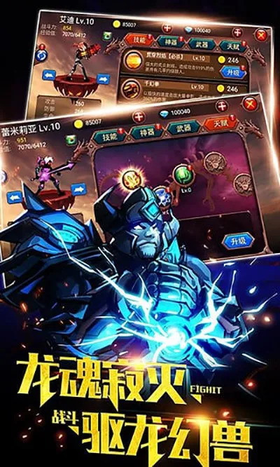 ����˲���(�����ð����Ϸ)v1.2.3 �ֻ����ͼ