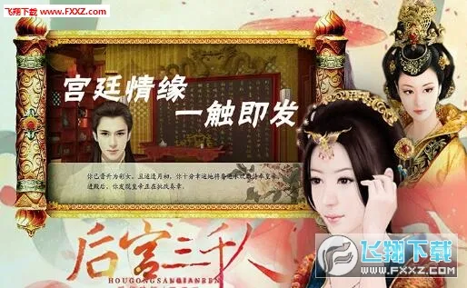 ����ǧ�˰�׿���ֻ���v1.0.0307 ��׿���ͼ