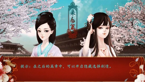 ����ǧ�˰�׿���ֻ���v1.0.0307 ��׿���ͼ