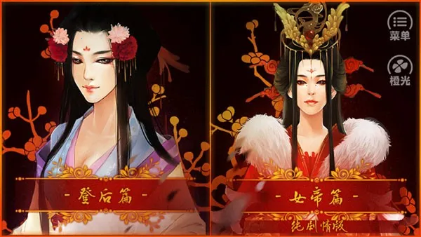 ����ǧ�˰�׿���ֻ���v1.0.0307 ��׿���ͼ