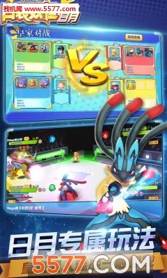 �ڴ���������2025���ذ�װv5.3.1 �ٷ������ͼ