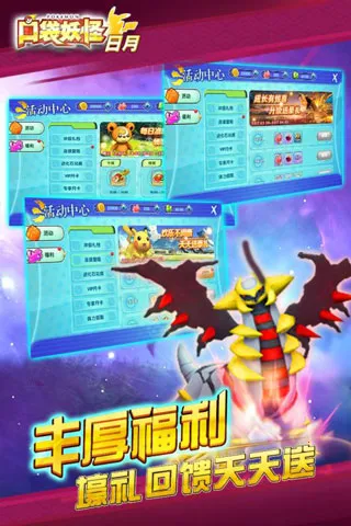 �ڴ���������2025���ذ�װv5.3.1 �ٷ������ͼ