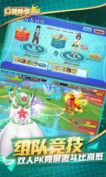 �ڴ���������2025���ذ�װv5.3.1 �ٷ������ͼ