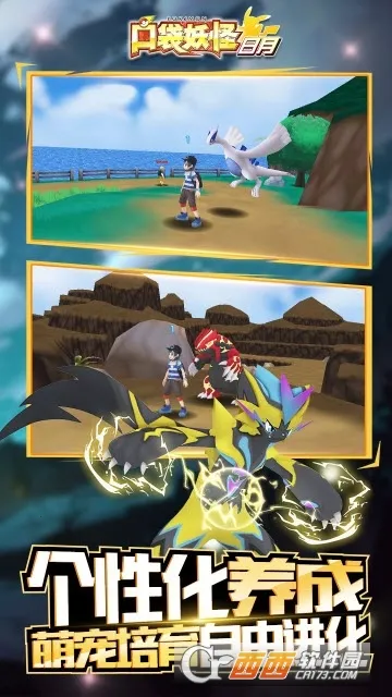 �ڴ���������2025���ذ�װv5.3.1 �ٷ������ͼ