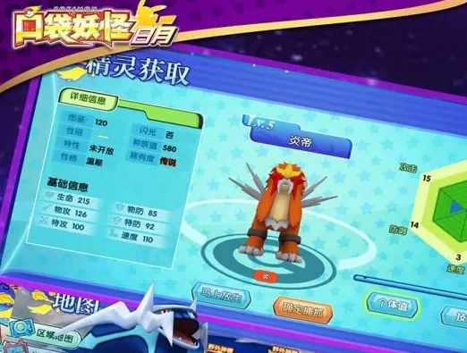 �ڴ���������2025���ذ�װ