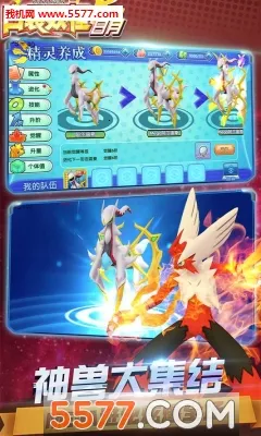 �ڴ���������2025���ذ�װ