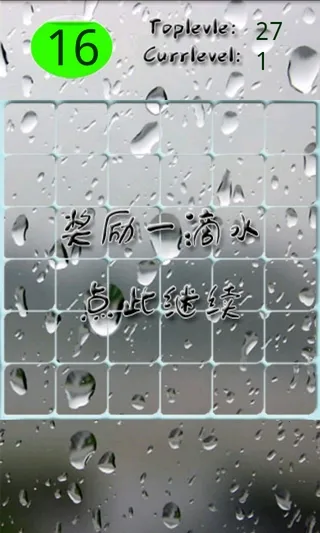 ʮ��ˮ2025�ٷ�����v1.14 �ֻ����ͼ