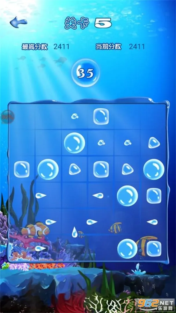 ʮ��ˮ2025�ٷ�����v1.14 �ֻ����ͼ