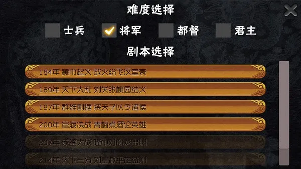 ����������2025���ذ�װv1.0.1.1 �ٷ������ͼ