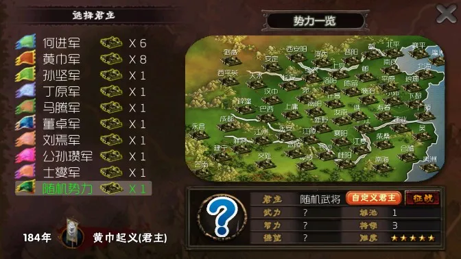 ����������2025���ذ�װv1.0.1.1 �ٷ������ͼ