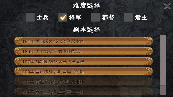 ����������2025���ذ�װv1.0.1.1 �ٷ������ͼ