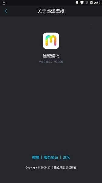 ī����ֽ(������ֽ����)v4.0.6.02 ��׿���ͼ