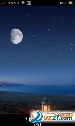 ī����ֽ(������ֽ����)v4.0.6.02 ��׿���ͼ