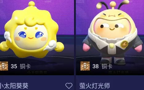 V10大神2025官方正版 V10大神2025官方正版