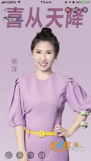 �㽭��Ϸ����(�ط���Ϸƽ̨)v1.5.4 ��Ѱ��ͼ