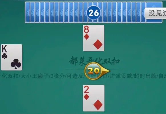 �㽭��Ϸ����(�ط���Ϸƽ̨)