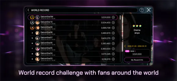 ȫ������sm2025�ٷ����°汾v3.24.4 �ֻ����ͼ