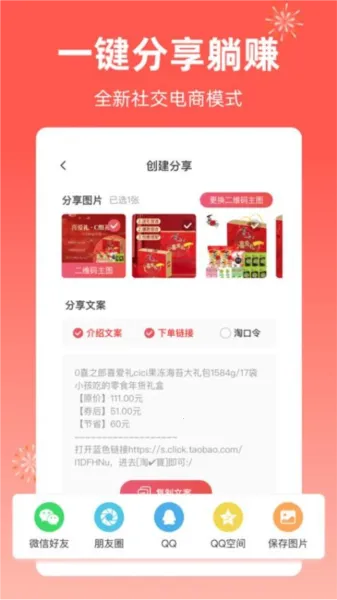 ֥��֪�������ֻ���