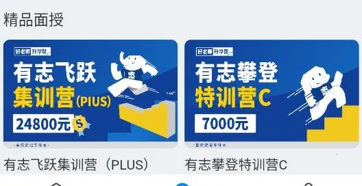 ����ʦ��ѧ�ﰲ׿���ֻ���