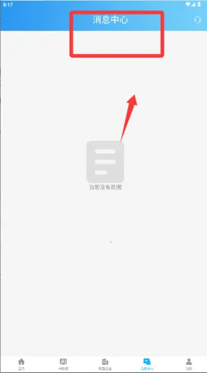 Ӧ����(��ȫ��������)