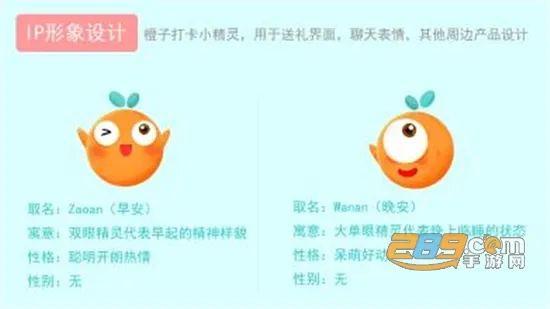 ���ӿ��������ֻ���