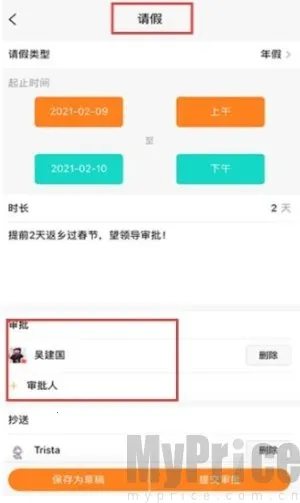 ���ӿ��������ֻ���