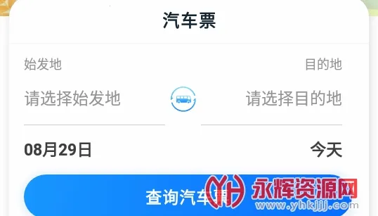 ������(�����������)