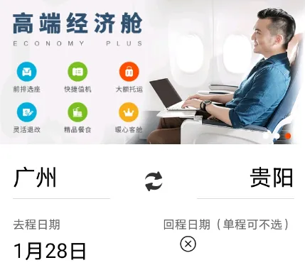 ��Ԫ����2025�ٷ����°汾