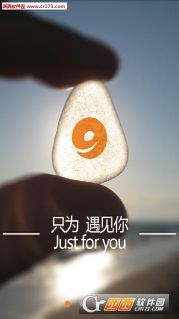 ��Ԫ����2025�ٷ����°汾v2.2.4 ��Ѱ��ͼ