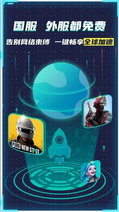 �ȸ�ռ�(�ȸ���񹤾�)v8.3.3 ��Ѱ��ͼ